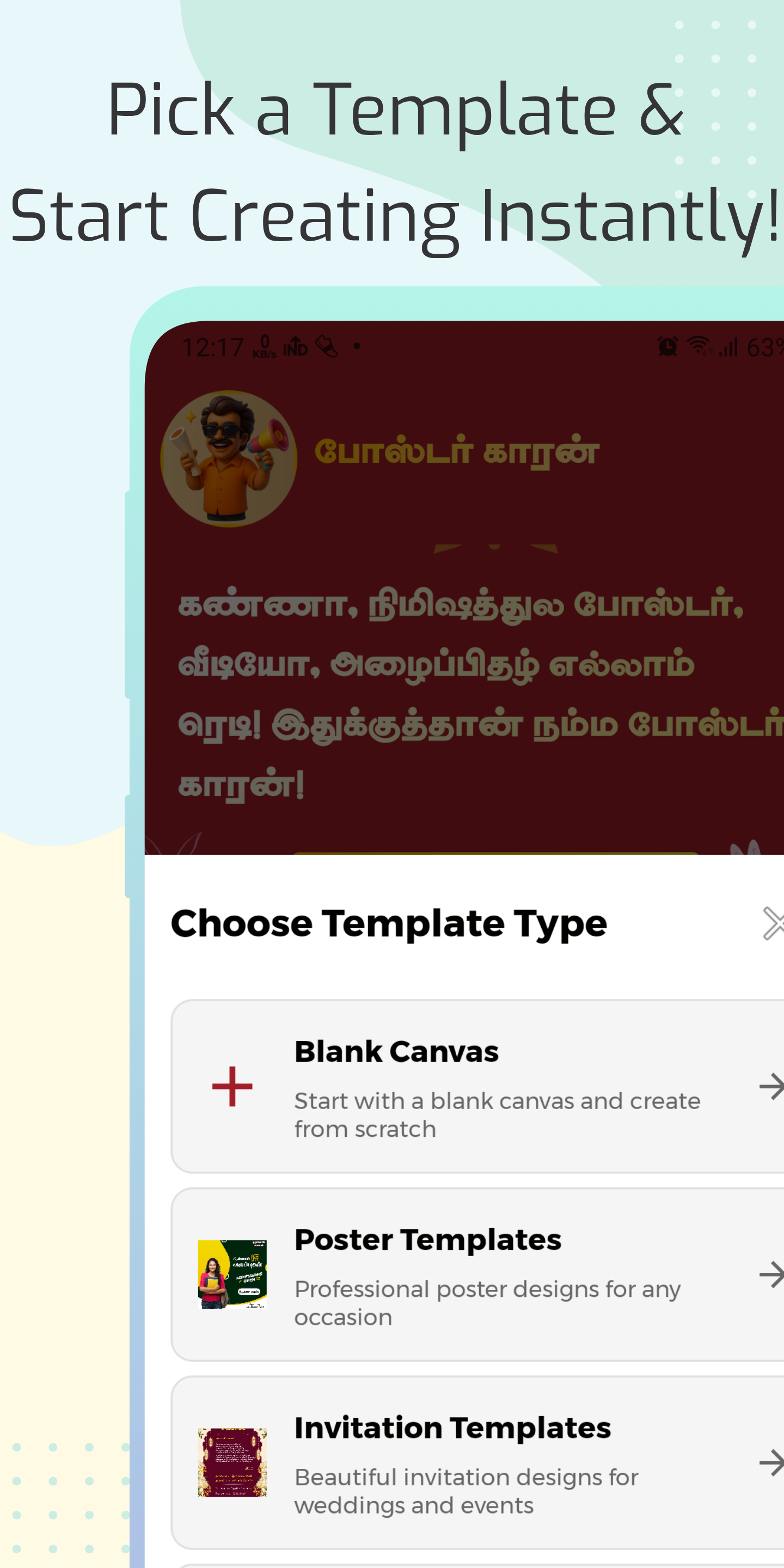 Poster Kaaran Template Selection